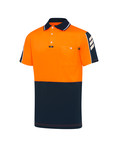 Arrow Airwear Polo S/S (alternate view)