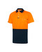 Cotton Backed Microfibre 'Premium'  Polo Shirt S/S